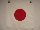 Flag1022 WW 2 Japan Japanese Flag Meatball 20 x 20 W10F