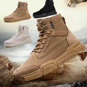 ankle high slip on work boots