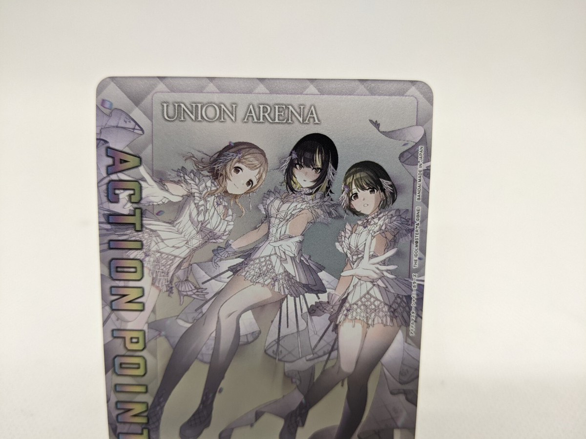 THE IDOL MASTERS UAPR/IMS-AP02 Action Point Vol.4 Card Promo THE IDOL MASTERS UAPR/IMS-AP02 Action Point Vol.4 Card Promo