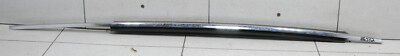 FORD Mondeo MK3 Stufenheck Bj 05 Chrom Schacht Leiste Tür hi RECHTS #86372-D35
