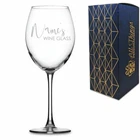 Personalised Engraved Enoteca Wine Glass Name's Wine Glass Design Gift Boxed