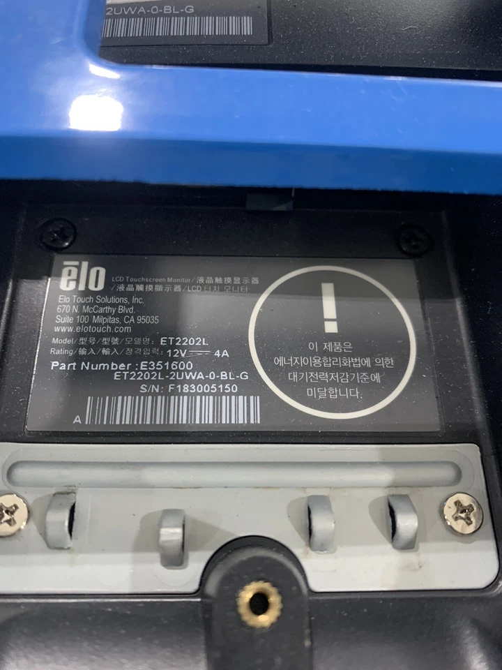 ELO ET2202L 22" Monitor w/ Ergotron Mount & Balluff BAM02HA E-Stop READ - Image 4 of 4