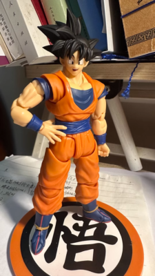 Demoniacal Fit - Martialist Forever Black hair Gokou SHF 3.0 In