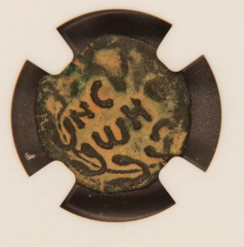 Porcius Festus, AE Prutah, NGC Ch VF, AD 59, Under Nero, Trial of Paul, AC025