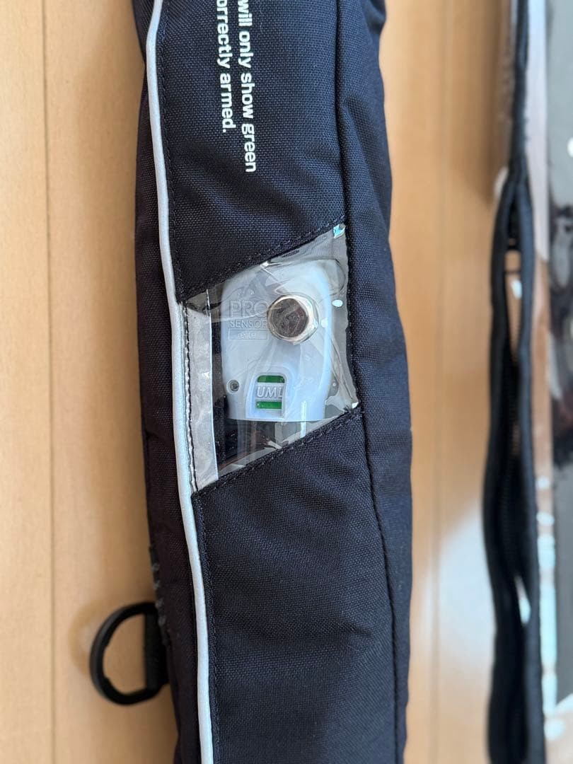 Fishing Lure Unused item deps DPS-5620RSE Production ends in 2022 - Image 4