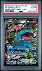 2016 Pokemon XY Promos XY123 Venusaur EX PSA 6 144756095