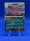 #050/088 Gengar ME03: Perfect Order Rare Holo