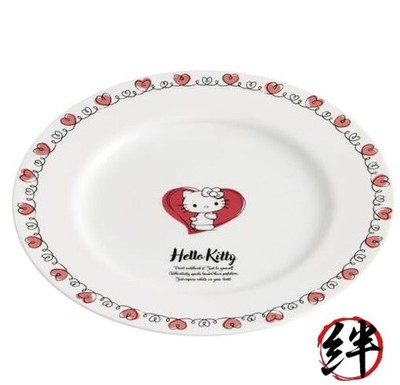 Teller 23 cm Spülmaschinenfest NARUMI Knochen Made in Japan Sanrio Hello Kitt...