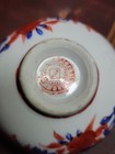 Vintage Japanese Porcelain Ware Set of Jars/Cups, Hand Decorated in Hong Kong, — photo 3