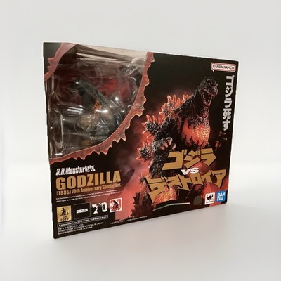 S.H.MonsterArts Godzilla (1995) 70th Anniversary Special Ver. Bandai JAPAN