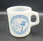 VTG Advertising Galaxy MILK GLASS Mug Naval Nuclear Power Training New York MCM