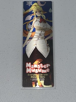 NEW Monster Mesume! 2x6  Centorea Shianus Posing Promotional Metal Bookmark    3