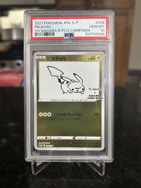 2021 POKEMON JAPANESE SV-P PROMO YU NAGABA X POKEMON CARD #208 PIKACHU PSA 10
