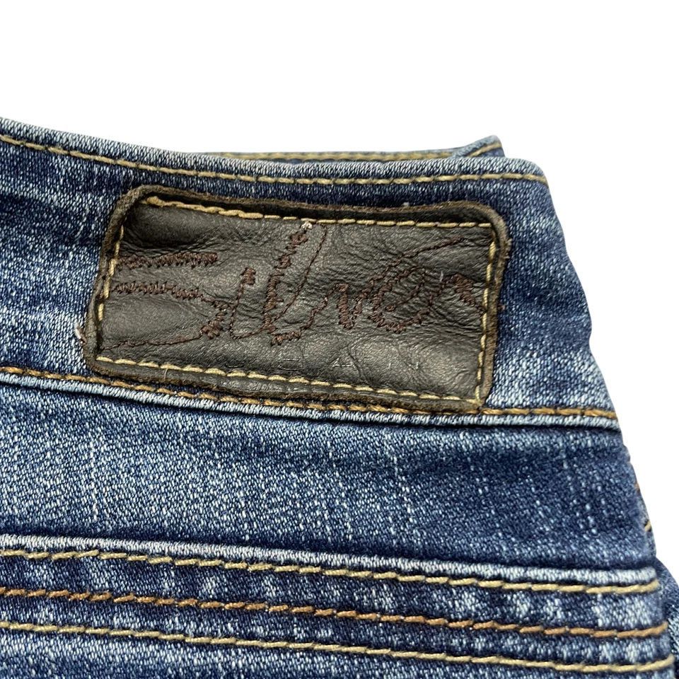 Серебряные джинсы 29 Suki Surplus джинсы с карманами из хлопковой смеси - Изображение 3 из 4