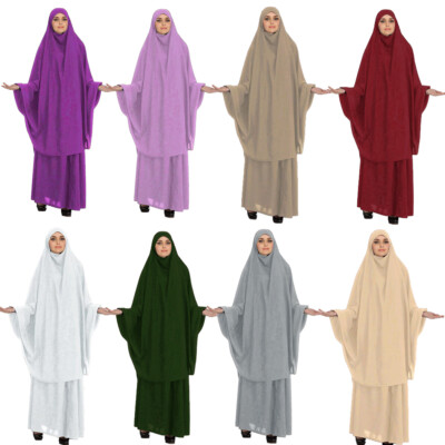 ebay hijab islamic clothing