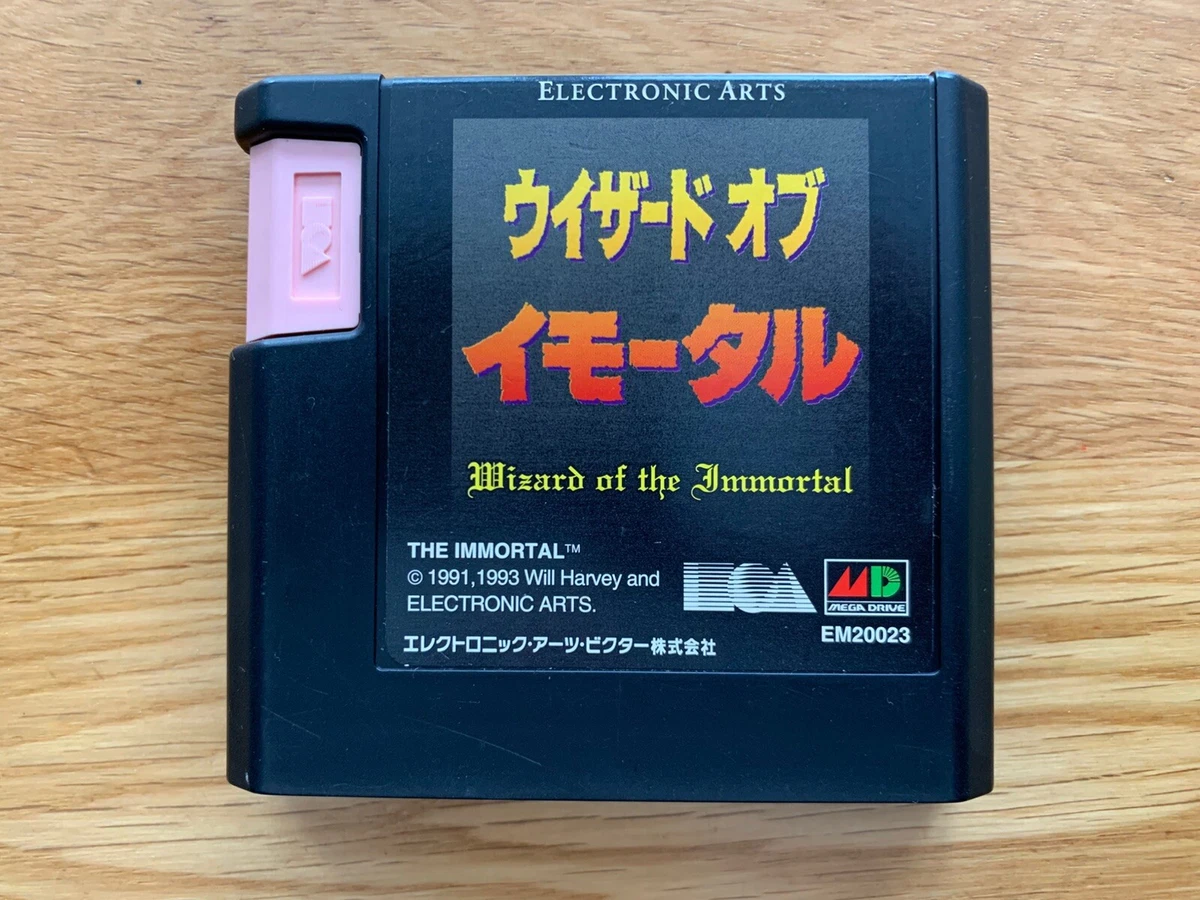The Immortal pour Megadrive occasion - Retro Game Place
