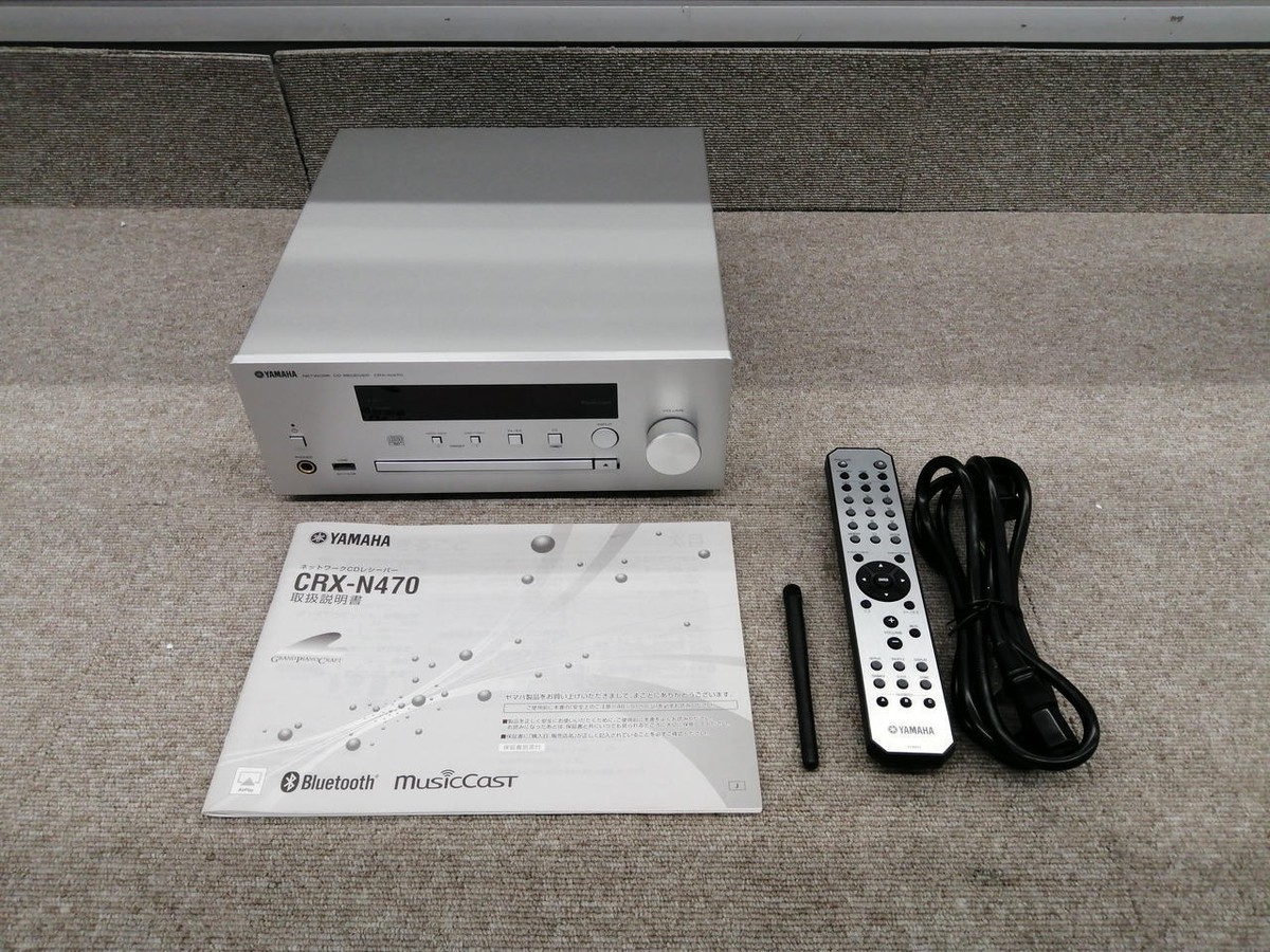 YAMAHA CRX-N470 ブラック ネットワークCDレシーバー Yamaha CRX-N470