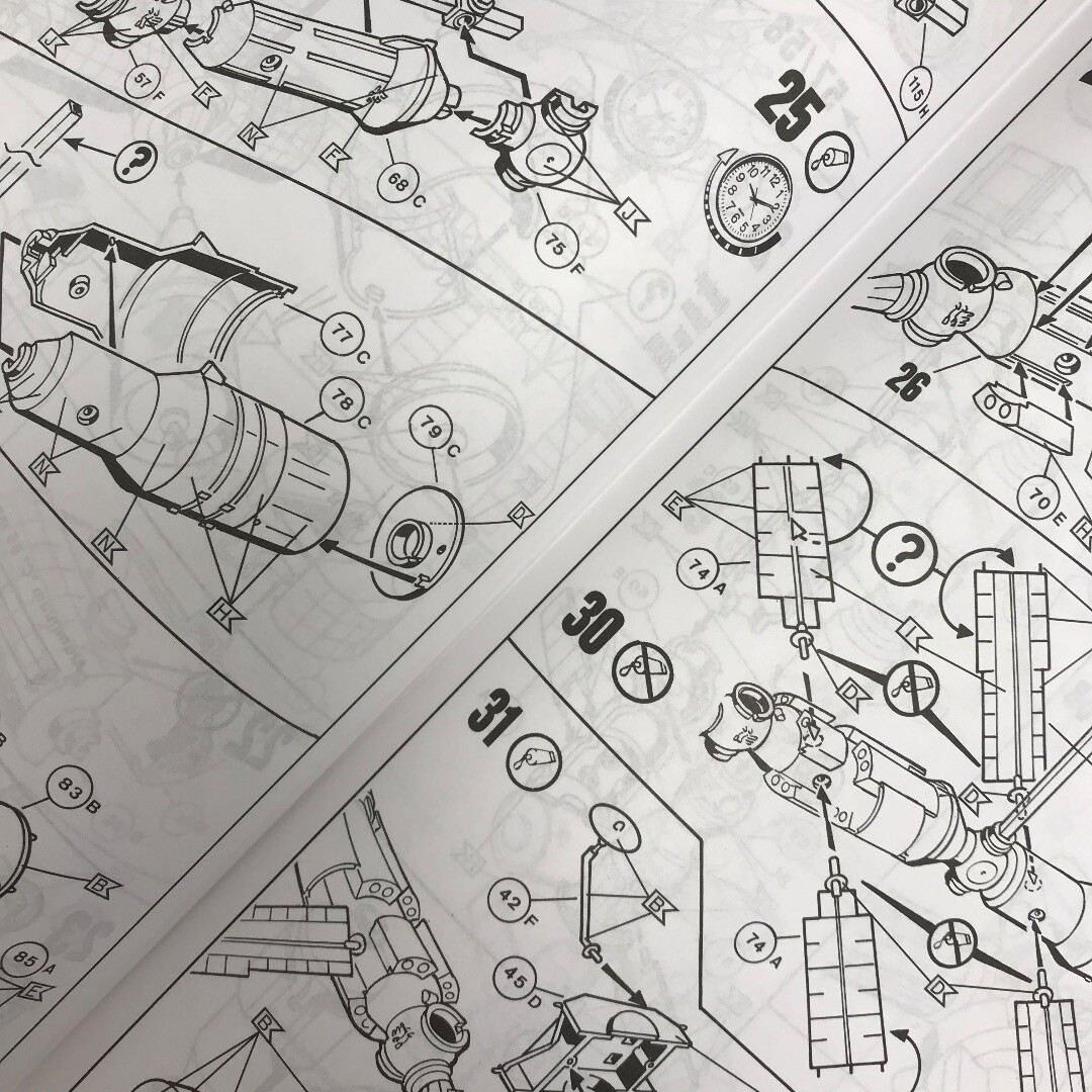 Revell International Space Station ISS Model Kit 04841 Boxed Unbuilt