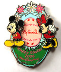 Disney Pin 45750  WDW - Happy Easter 2006 Mickey & Minnie Mouse LE3500 Egg — photo 3