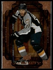 J.P. Dumont 2008-09 Upper Deck Artifacts #44 Nashville Predators