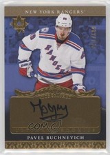 2016 Ultimate Collection 2006-07 Retro Rookie Tier 1 Pavel Buchnevich Auto 5mc