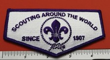 World Scouting Crest Flaps: Purple Border - S...