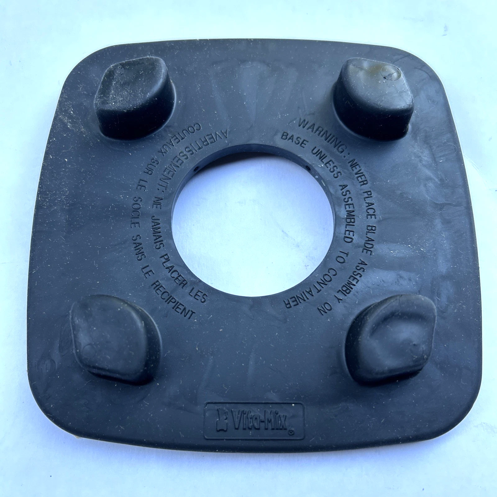 GENUINE Vitamix 15579 Sound Reducing Centering Pad Vitamix Starbucks Blenders