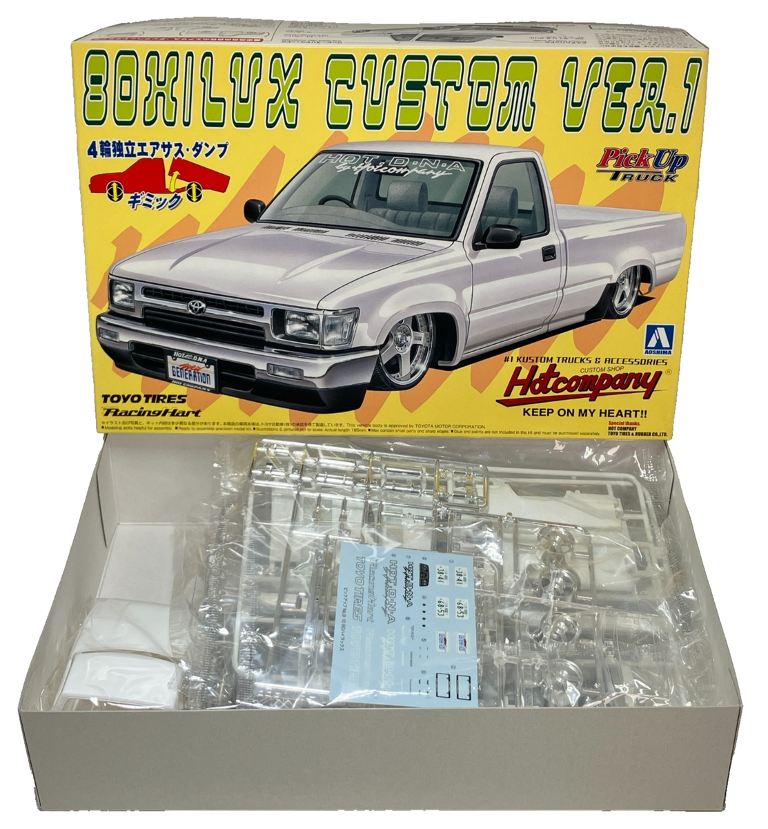 自動車 80 HILUX HIGH RIDER Pickup Truck AOSHIMA Amazon | 青島文化教材社 1/24 ピックアップシリーズ No.12 トヨタ 80