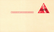 US 1956 Postal stationery FIPEX New York (GX)