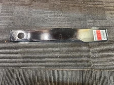 TSC 1218012 24-5/8" Rotary Cutter Blade For Bush Hog Models LM36 105 205 266