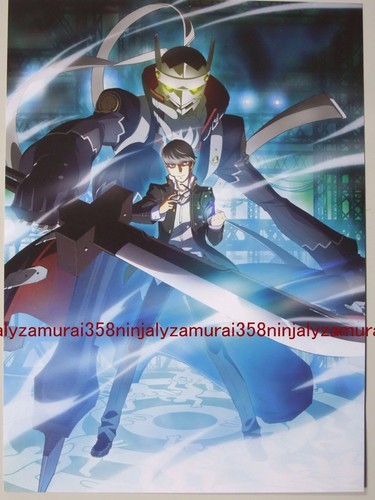 Persona 4 Promo Card Big Official Anime Ltd Ed Ebay