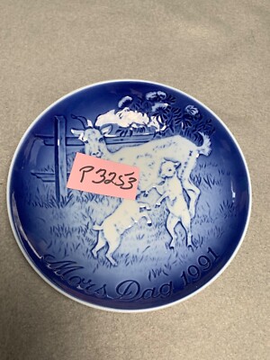 Bing & Grondahl Copenhagen Mors Dag 1991 Mothers Day Plate with