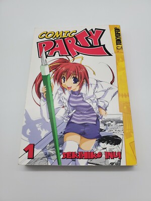 Comic Party Manga Volume 1 English Tokyopop 2004 Sekihiko Inui PB Japanese Comic