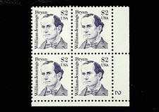 1986 Plate Block 2195! US Mint MNH Stamps! $2 William Jennings Bryan, CV $40.75!
