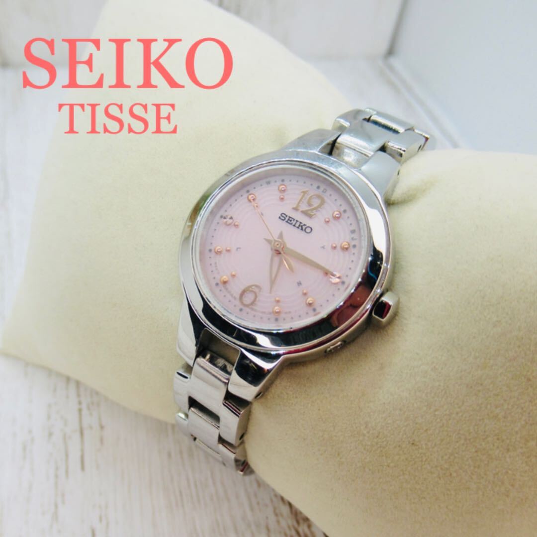 セイコーティセ　腕時計　1Pダイアモンド　SEIKO  TISSE 楽天市場】セイコー ティセ SEIKO TISSE 電波 ソーラー 電波時計