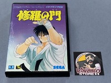 ebay® Auktion 358399783184 | SHURA NO MON SEGA MEGADRIVE GENESIS NTSC-J IN GUTEM ZUSTAND. Thumbnail of ebay® auction 358399783184 | SHURA NO MON SEGA MEGADRIVE GENESIS NTSC-J IN GUTEM ZUSTAND.