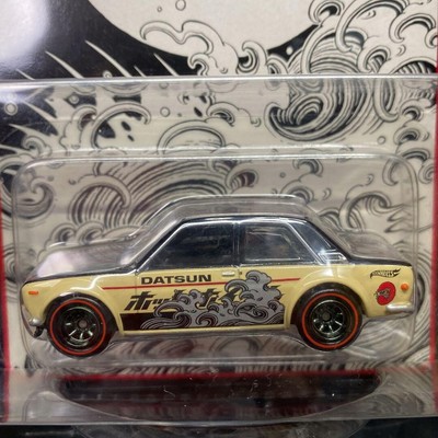 Hot Wheels 2022 Japan Convention Datsun