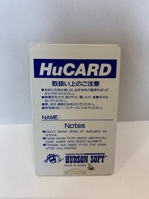 NEC PC Engine Super Momotarou Densetsu II *Turbografx Japan Import* Cdn Seller!