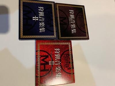 Monster Hunter Music Collections I II III Soundtrack 6-DISC CD SET OST LOT BGM