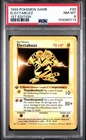 1999 POKEMON BASE SET 1ST EDITION #20 ELECTABUZZ PSA 8