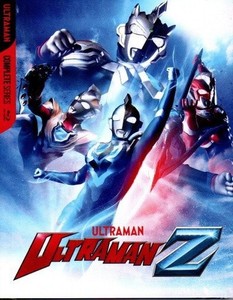 Ultraman Blu Ray | eBay