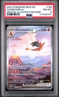 2023 Pokemon SV 151 199 Charizard EX Special Illustration Rare PSA 8 147999761