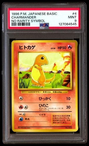 PSA 9 Charmander 4 No Rarity Symbol Basic Pokemon Japanese CLEAN
