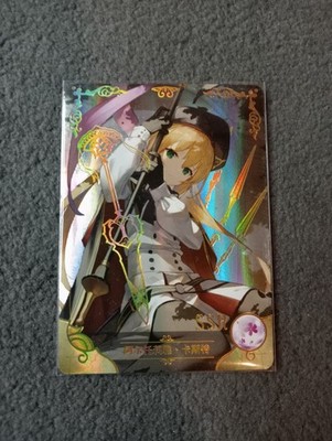 Artoria Caster Schicksal/Großer Orden.  Goddess Story Waifu Anime Karte NS-1M14 SSR01