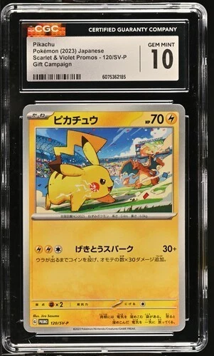 ⚡️Pikachu (w/Charizard) SV Promo #120/SV-P - 2023 Pokémon Gift Campaign CGC 10⚡️
