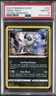 2022 POKEMON SWORD & SHIELD ASTRAL RADIANCE #097 ABSOL-HOLO PSA 10
