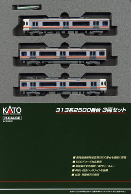 Kato 10-587 Series 313 2500 3 Car Set by KatoNEW | eBay Kato 10-587 Series 313 2500 3 Car Set by KatoNEW | eBay