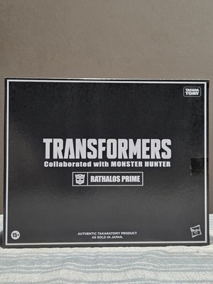 Transformers x Monster Hunter: Synergenex Series - Rathalos Prime