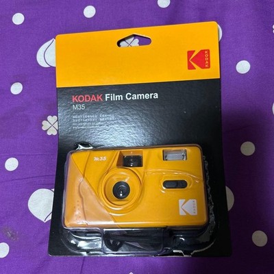 KODAK M35 Film Camera Yellow Compact Design Easy to Use with Film Included