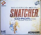 Snatcher (TurboGrafx-CD)